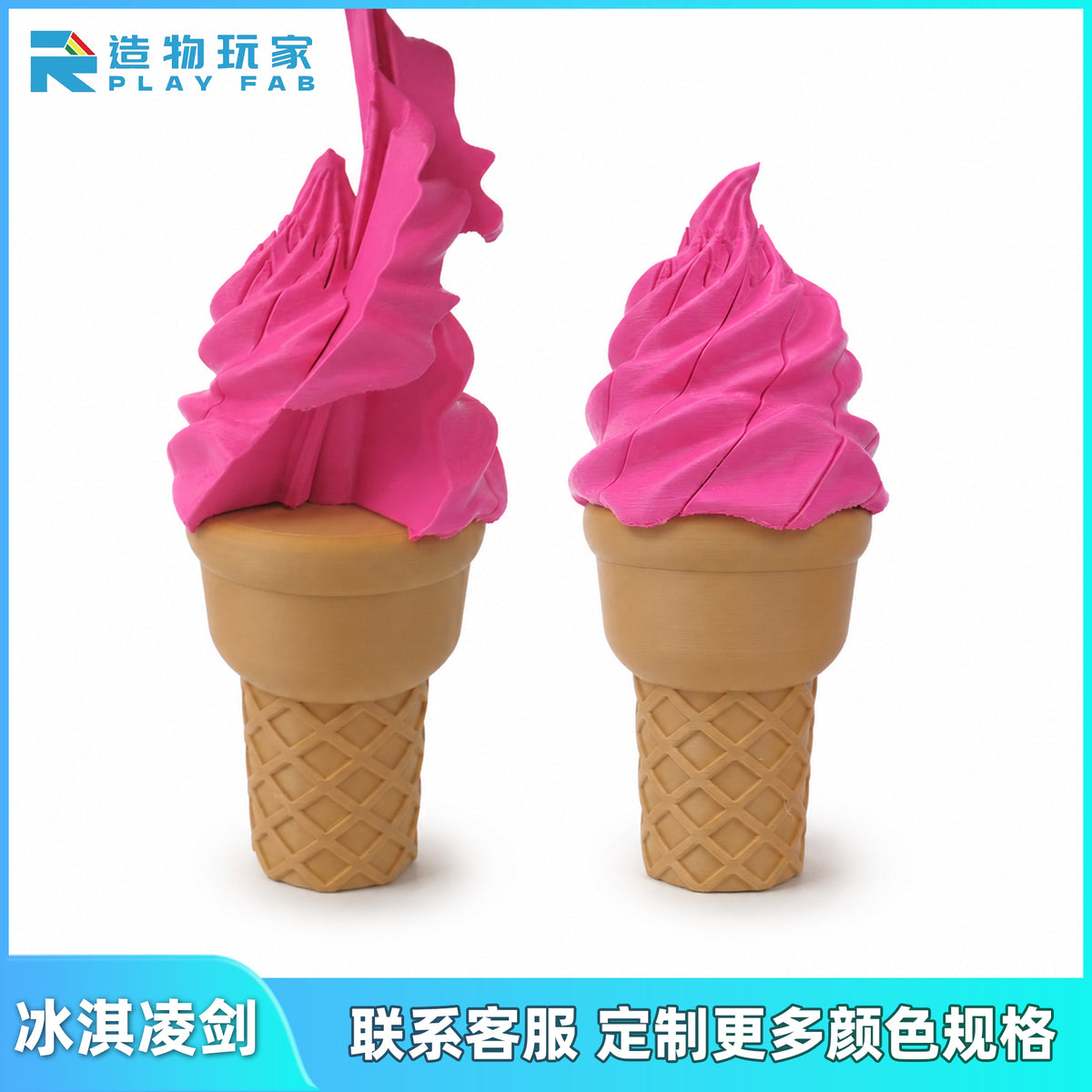 4eaa9510a84c3cf90efcca822d053b34