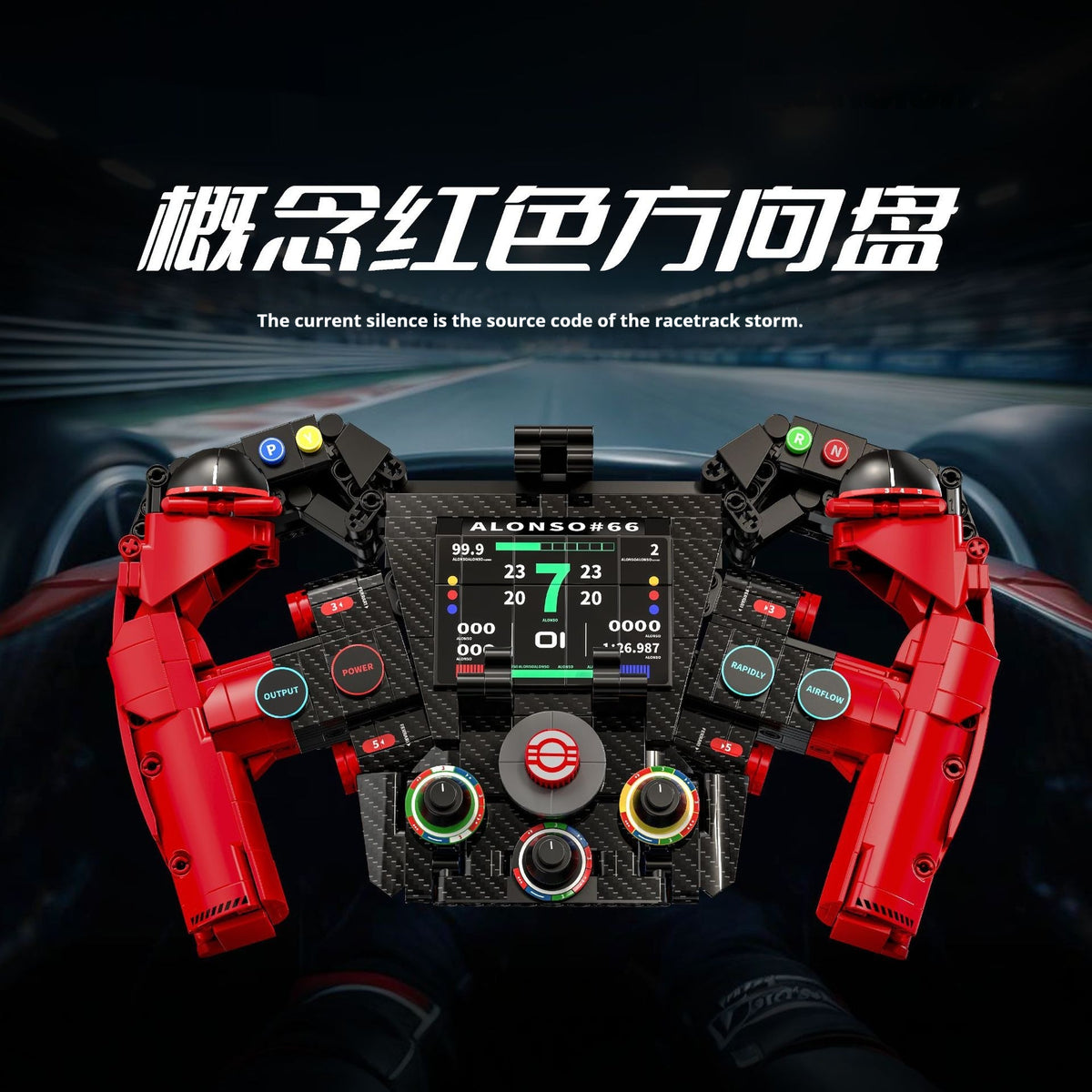 77f154c71f0e255107f74c2e47bcd23a